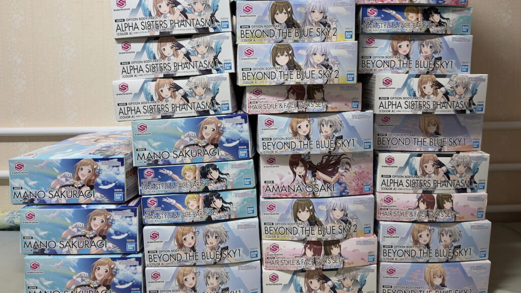 アイマスエキスポの当日までにやることのまとめ【アイマスエキスポ